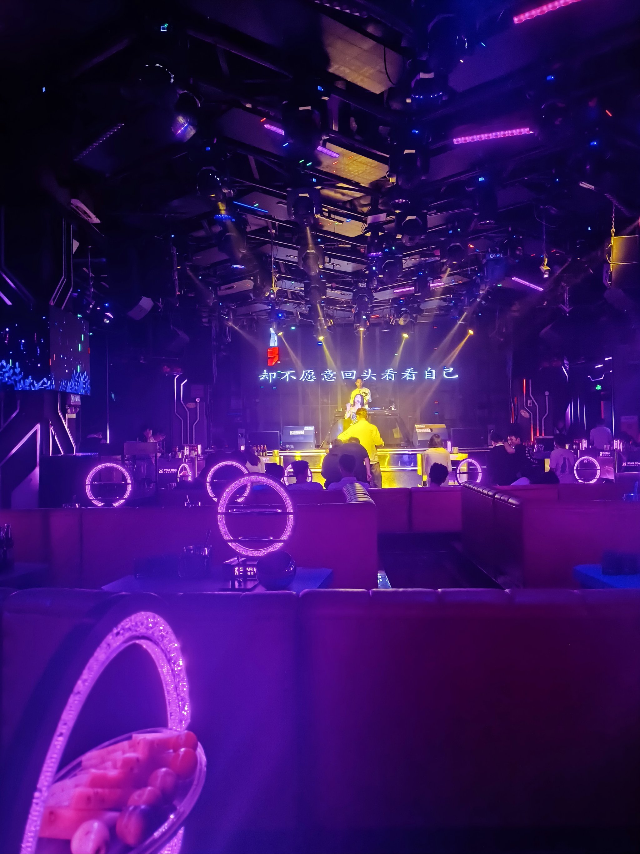 大兴安岭商务ktv预订-松岭区ktv预订